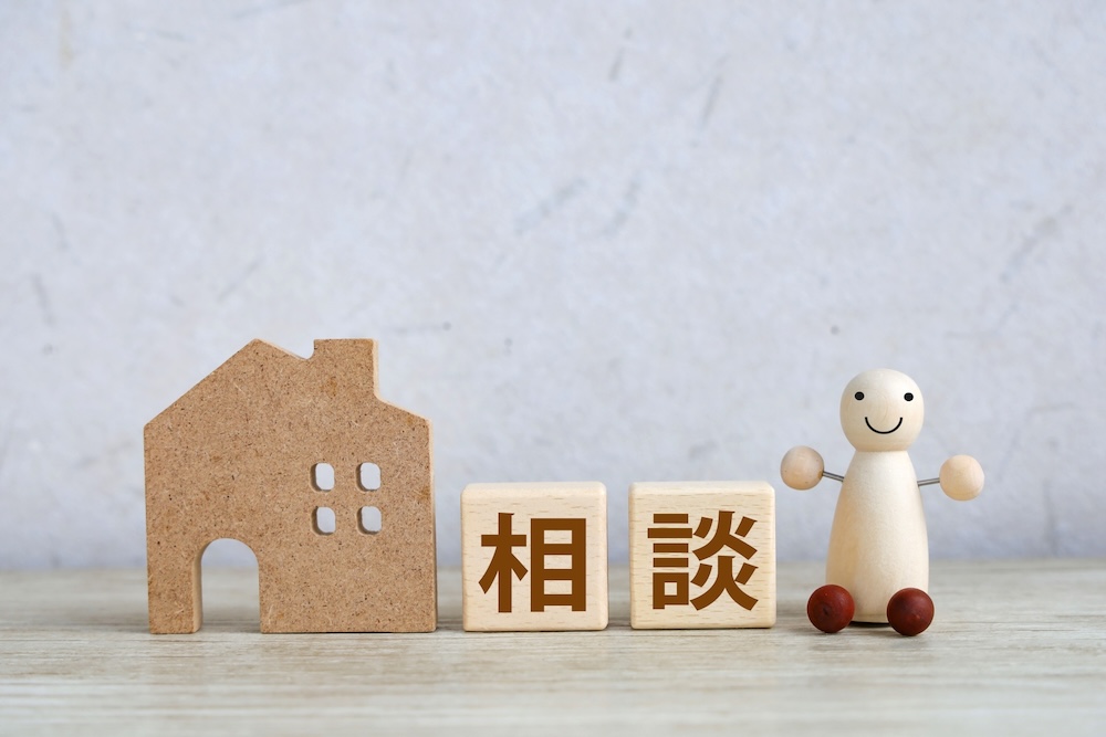 中立な視点での相談